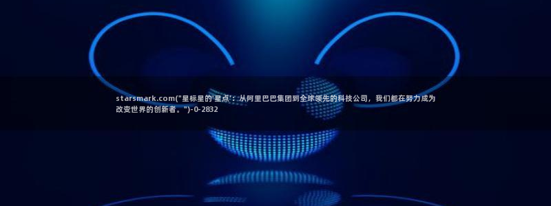 天堂av在线视频