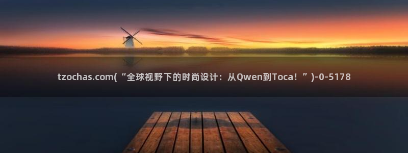 免费的av在线观看