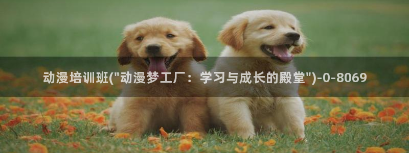 古风动漫