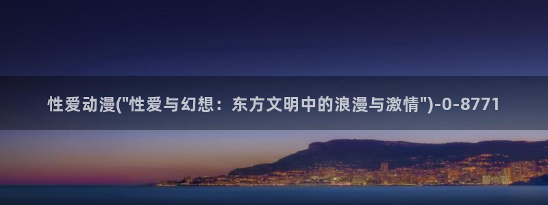 78动漫模型玩具网