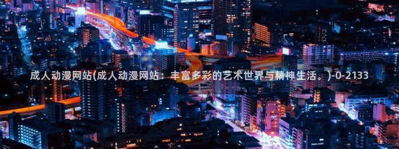 恶作剧之吻动漫